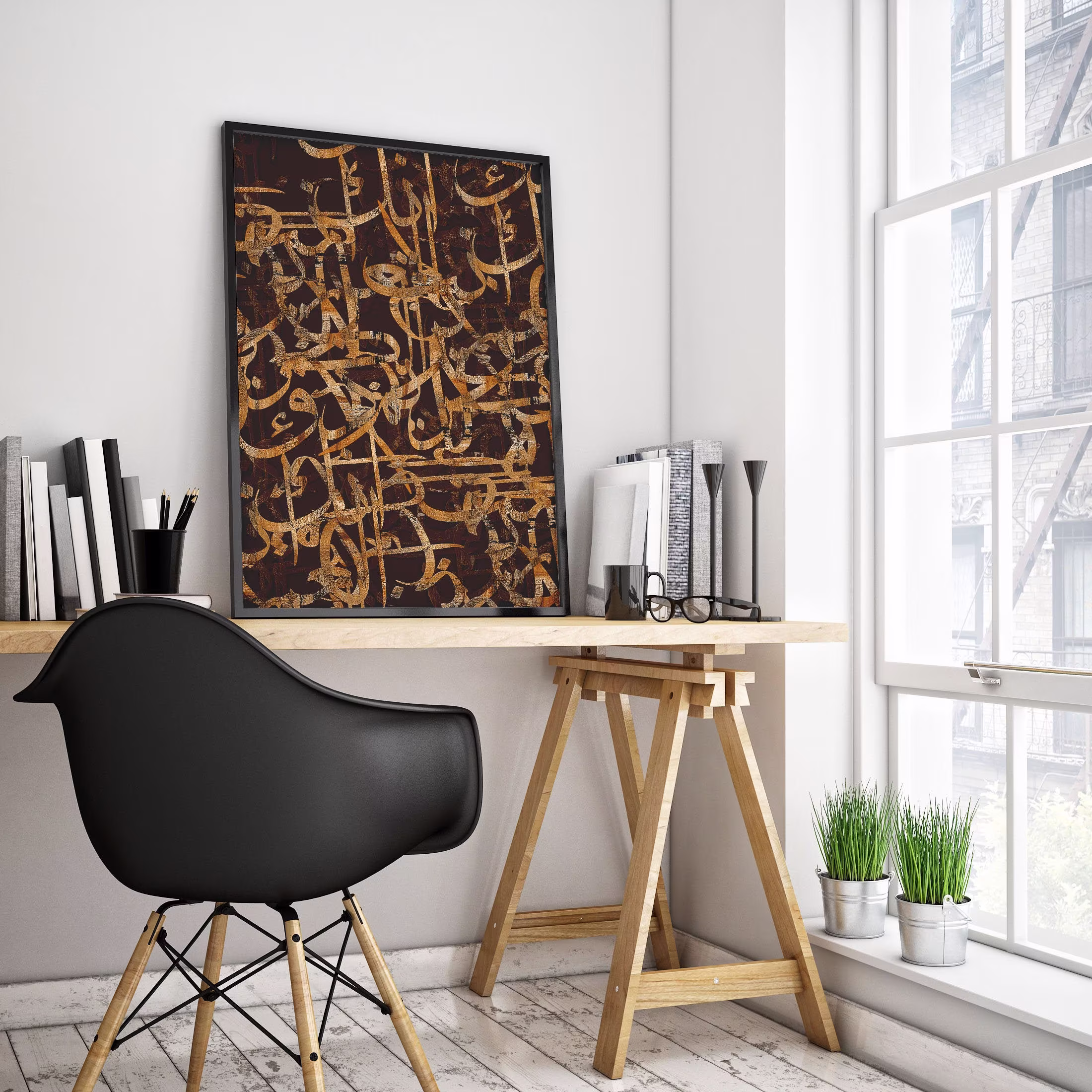 Abstract Arabic Calligraphy | Art Print Wall Dècor Gift Ideas Unframed