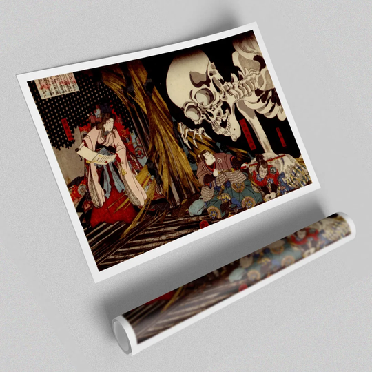 'Japanese Retro Nnm Ruu Kuniyosh8 Ethnic' - Graphic Art Print on Paper