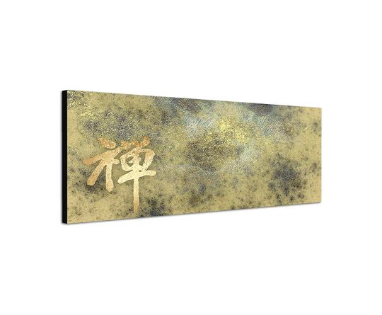 Enigma Panorama Abstract 418 Graphic Art Print on Canvas