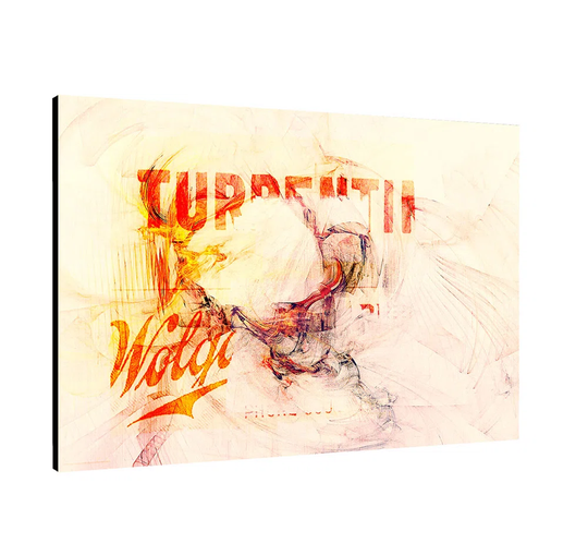 Enigma 230 Abstract Graphic Art Print on Canvas