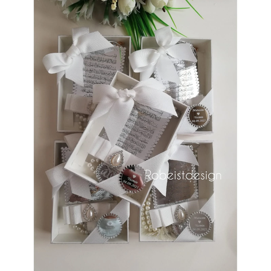 Ayatul Kursi Magnets in Boxes, Ramadan Gifts, Islamic Gift, Personalized Muslim Wedding, Baby Shower, Welcoming, Aqiqah Favors