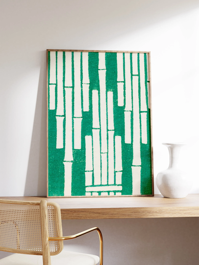 Japanese Woodblock Poster, Bamboo Print, Art, Abstract Graphical Shima Shima, Textile Asian A1/A2/A3/A4