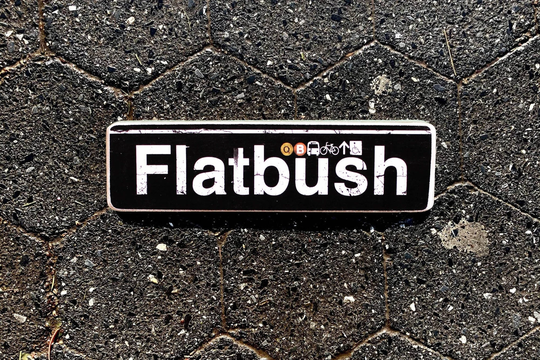 Flatbush Brooklyn New York City Neighborhood Hand Crafted Horizontal Wood Sign - Subway Sign, , Nyc Art, Sign. Ny Gift