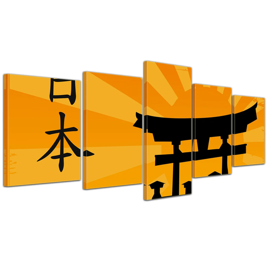 Japanese Style 5 Piece Graphic Art on Canvas Set