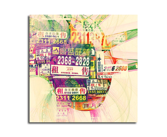 Enigma 285 Abstract Graphic Art Print on Canvas