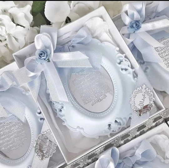 Ayatul Kursi Favor | Islamic Wedding Nikah Eid Baby Shower Muslim Hajj Umrah Ameen