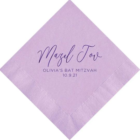 Personalized Bat Mitzvah Napkins Cocktail Beverage Luncheon Dinner & Guest Towel Sizes Available Lots Of Colors To Choose From