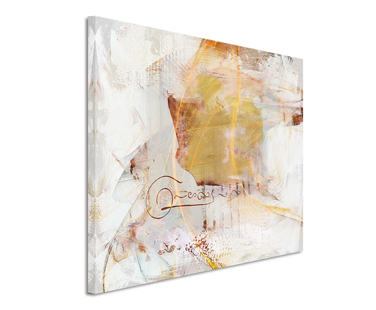 Enigma Abstract 780 Graphic Art Print on Canvas