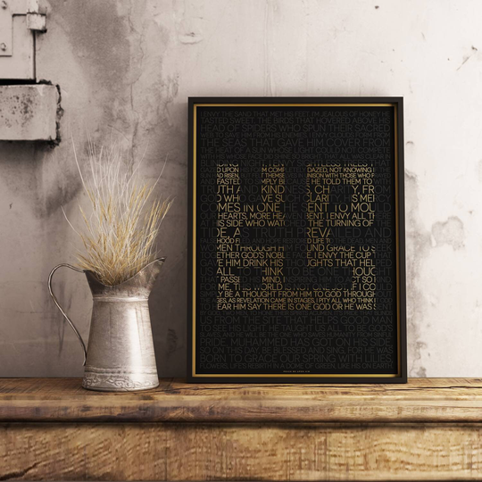 Spring's Gift - Unframed Artwork | A3, A4 & A5