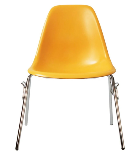 Mid Century Style Dss Side Chair