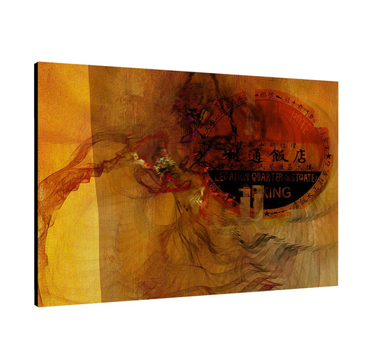 Enigma Abstract 182 Graphic Art Print on Canvas