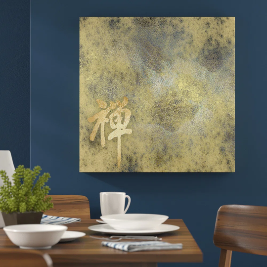 418 Abstract Graphic Art Print on Canvas