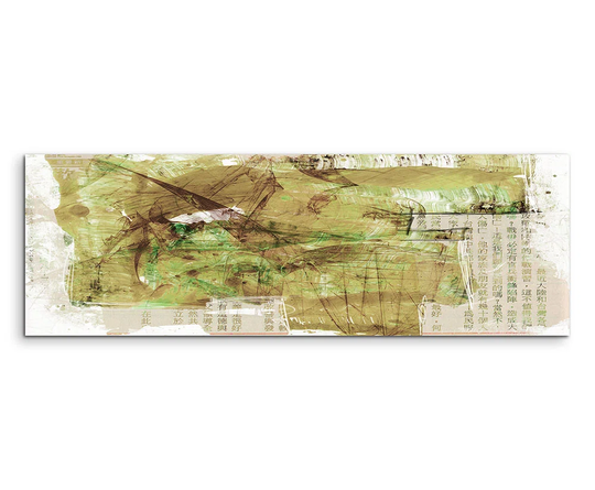 Enigma Panorama Abstract 703 Graphic Art Print on Canvas