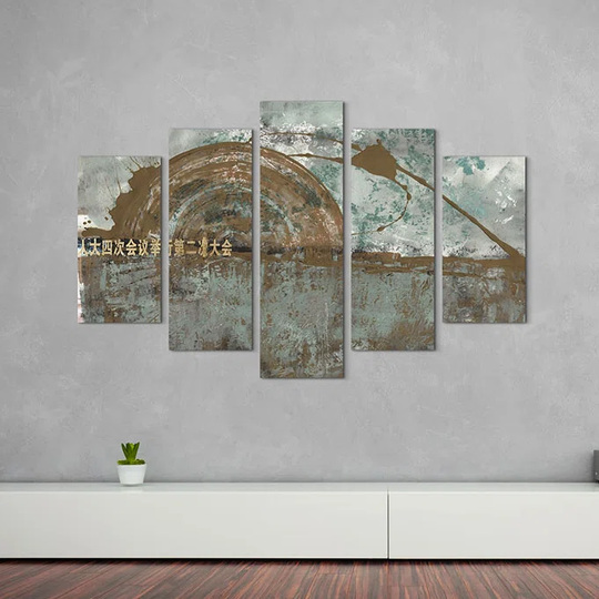 Enigma Abstract 656 Graphic Art Print Multi-Piece Image on Canvas