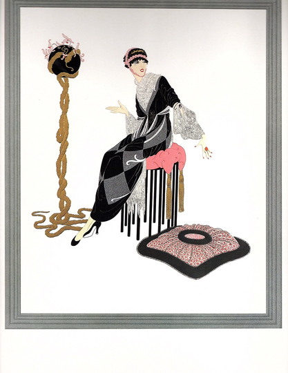 New Erte Graphics Harmony
