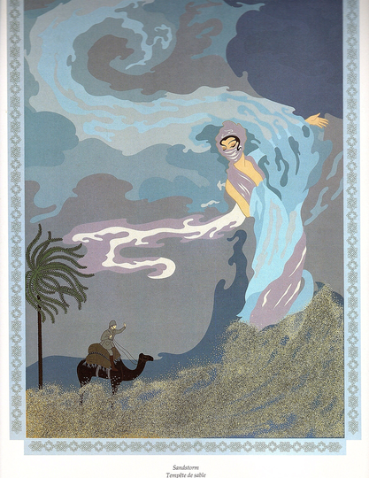 New Erte Graphics Sandstorm