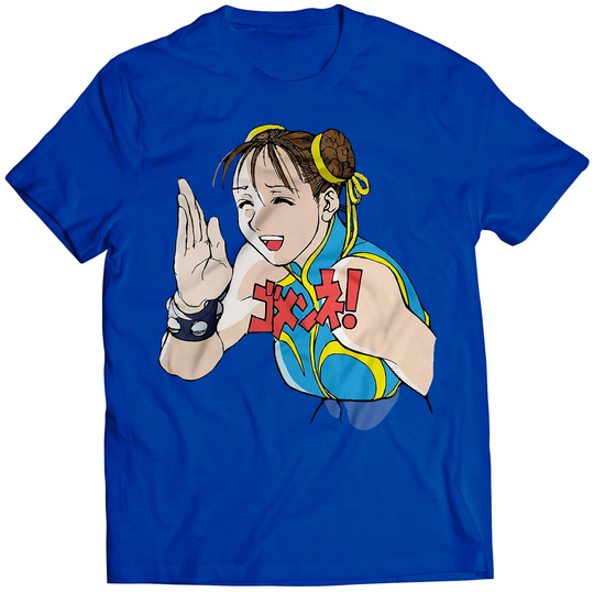 Gomen Ne Chun Li Sorry Premium Unisex T-Shirt | Vector