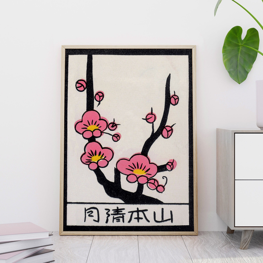 Cherry Blossom Print | Floral Graphic Art Vintage Japanese Sakura Fresh Home Decor