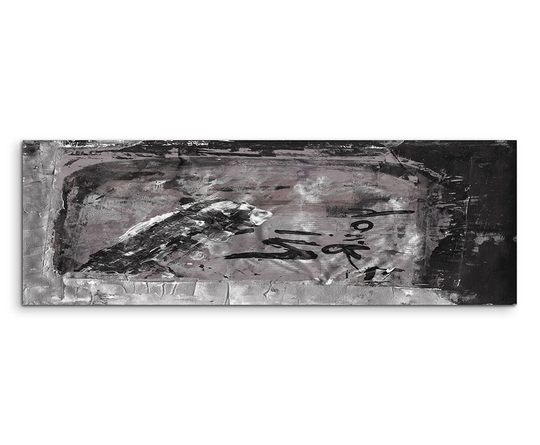 Enigma Panorama Abstract 721 Graphic Art Print on Canvas