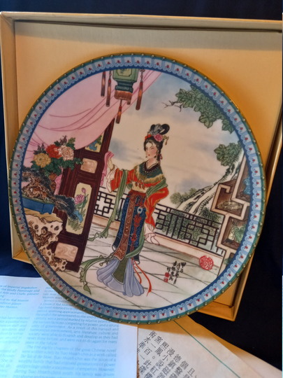 Beauties Of The Red Mansion, Hsi-Feng, Jingdezhen Porcelain, Plate, Cabinet Collector's Room Decor, Wall Decor