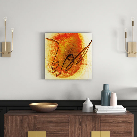 Enigma Abstract 1142 Graphic Art Print on Canvas