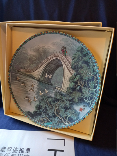 Scenes From The Summer Palace, Jade Belt Bridge, Jingdezhen Plate, Chinese Cabinet Room Decor, Collectible Gift