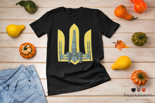 Tryzub Airplane Ukraine Army Armed Force Zelensky President T-Shirt, Military Shirt, Support Shirt