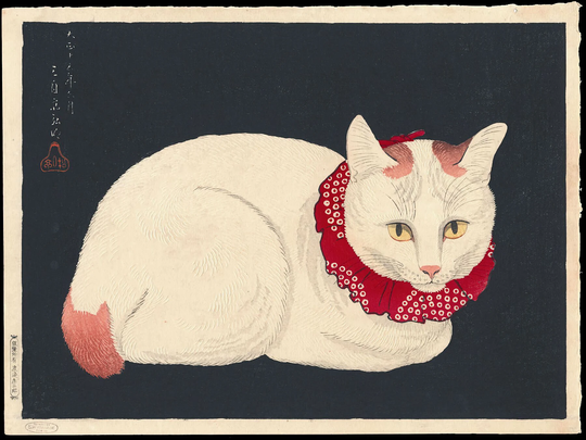 Tama | Cat By Shotei Takahashi - 1924