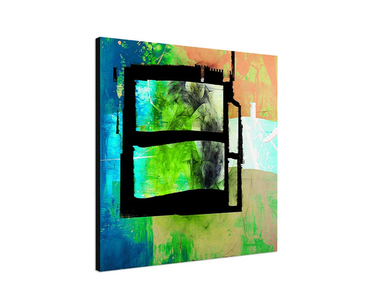 Enigma Abstract 096 Graphic Art Print on Canvas
