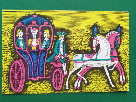 Illustrator By M. Romadin. Unused Postcard. Coach, Postcard - 1972